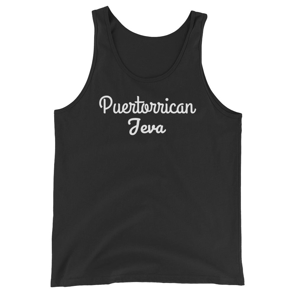 Puertorrican Jeva Tank Top/Tank top woman/Tank Top Women