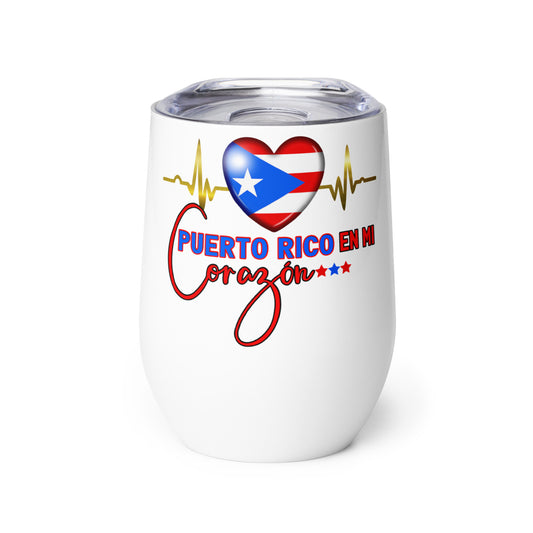 Puerto Rico Tumbler